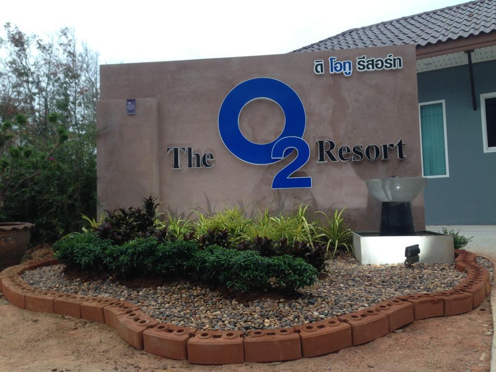 The O2 Resort หาดใหญ่ ภายนอก รูปภาพ